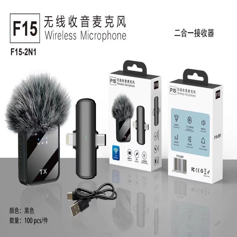 Wireless Lavalier Microphone - Image 3